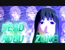【けいおん!MAD】囲碁部の人×DEAD ZONE【音MAD】