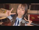 【ハートオブハーツ】地球のうえで【あずにゃんソロ・新衣装(青)】