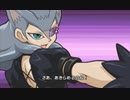 遊馬に憑依した元おピンクデュエリストのデュエルカーニバル 実況プレイ Part3