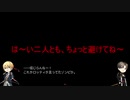 「 刀剣乱舞」くぅと長谷部で『朝溶けの魔女』五話「偽実況」