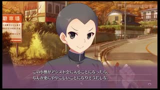 人生初のギャルゲー皆に見守られたい part3 【甘えかたは彼女なりに。】
