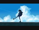 波の国 /初音ミク