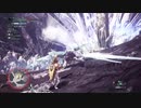 モンハンワールド体験版（後編）イヴェルカーナ　PS4実況プレイ　19年09月01日