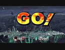セフィロスチャレンジ VERYHARD 6秒台クリア (ベヨネッタ) 00:06.36