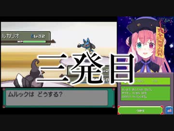 【助かる】悔しいけどかわいい笹木のくしゃみ三発セット【笹木咲】