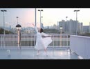 【♡誕生日♡】君を好きなことがバレた　を踊ってみた【なかNaka】