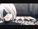 【MMD】命に嫌われている【NieR:Automata】