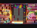 【実況】テトリス９９ 2nd Season【part3】