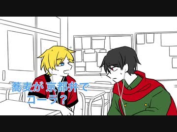 【手描き】d!でイ.ヤ.ホ.ン.ガ.ン.ガ.ン.伝.言.ゲ.ー.ム【wrwrd】