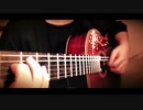 パレード　Parade / 平沢進 Susumu Hirasawa 映画「パプリカ」Paprika (Guitar Cover)