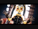 【MMD】メビウス【門を開く者 アリス】【60fps】