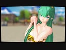 MMD☆おねがいダーリン☆SPS式改変ラムちゃん