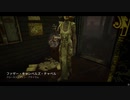 Dead by Daylight の思い出558【プレイグ - 2020/12/19】