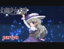 [初見]　東方にわかが幻想少女大戦コンプリートボックスを実況してみた　part70