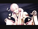 【MMD刀剣乱舞】ヴィラン【鶴丸国永】