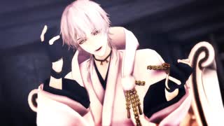 【MMD刀剣乱舞】ヴィラン【鶴丸国永】