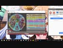 simai 創作譜面　TAIWAN　EXPERT