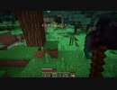 【MineCraft】機械少女が魔導クラフト ※47【字幕】