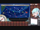 【艦これ】戦果(2021/01/31)