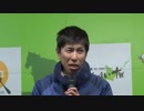 第1回翔雲賞 レース回顧