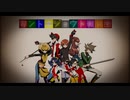 【ポケスペ歌ってみた】カントージョウト戦闘団❀