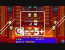 【シレン5+】ストーリー攻略 Part.10 ~すずめのお宿とかいう地上の癒やし~【生声実況】