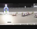 2021年1月31日高知競馬8R A-3組 レインズパワー