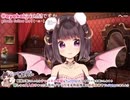 【2020/11/16放送】運動！配信【ASMR】