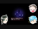 【殺戮の天使】 わんわんずで演じてみた 【Episode2 #2】
