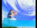 夢のつばさ　プレイ動画５９