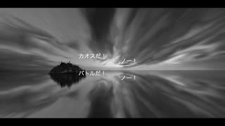 猫様【JP】 / 【初音ミク】Love Me Caotic !【オリジナル】off Vocal