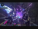 【PSO2NGS】絶望ダイダルソード戦【Cβ1】