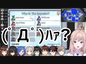 【AMONG US】 にじさんじ国際コラボ 2戦目