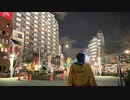 【東京都北区王子で】夜とステップ　歌って歩いてみた とみた