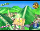 SM6.スーパーマリオサンシャイン 25/37 モンテの村 その４
