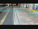 20210201　暗黒放送　街の清掃活動するぞ放送　②