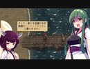 墓守のずん子GoC【Graveyard Keeper】■14