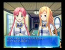 ARIA～蒼い惑星のエルシエロ～　Play11