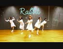 Rabbit　【踊ってみた】