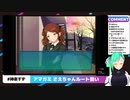 【アイドル部】良い感じのことを言ってくれないすずや【神楽すず】