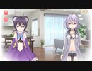 【 マギアレコード】私は魔法少女だから！！【422】Memorable Flower②