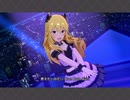 【ミリシタMV】雪歩・美希・真・伊織 RED ZONE