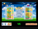 【PCFシーズン8・Fトーナメント】ありあまvsリアル野球BAN_Part1