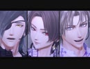 【MMD刀剣乱舞】虎視眈々【清光・長谷部・燭台切】