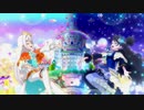 【プリ☆チャン】「Despertar del SOL!」と「Lustro della LUNA」をまとめてみた！【合成動画】