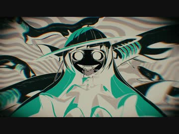 ラブカ？ 歌ってみた：【紫野】