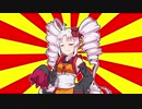 【#ついな誕2021】今年の恵方を教えてくれるついなちゃん【#VOIVEROIDクソダジャレ部】