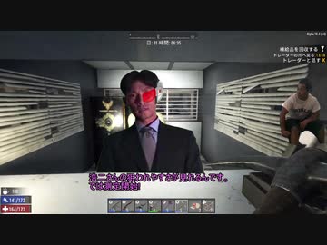 迫真七死部 生存の裏技 mp16