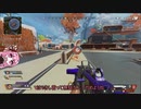 【ApexLegends】エイペックスの話なんか飽きてんだよ！！！糞茜ちゃん！！！【ボイスロイド】