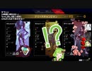 【日ノ隈らん】お散歩してたら0キル0ダメージチャンピオンを達成した3人のVtuber【切り抜き】